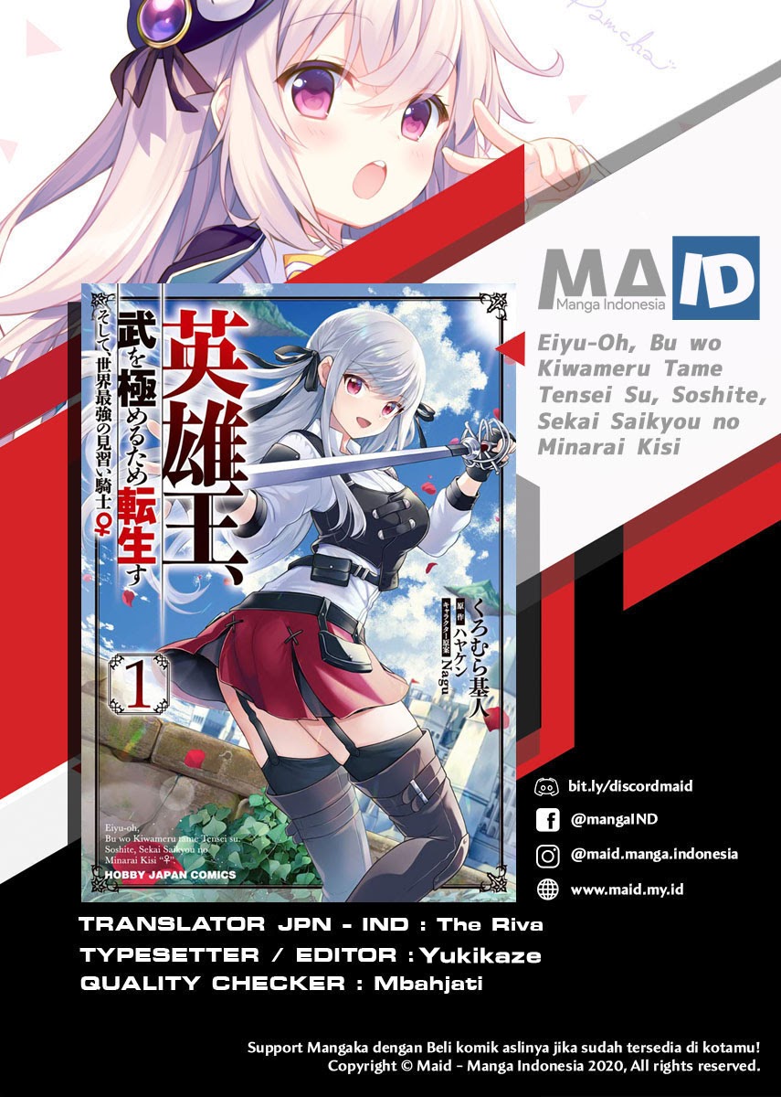 Eiyu-Oh, Bu wo Kiwameru Tame Tensei Su, Soshite, Sekai Saikyou no Minarai Kisi Chapter 07.2 Gambar 1